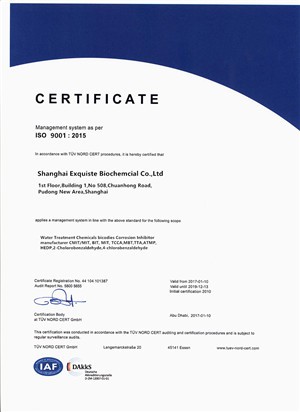 Certifications 04