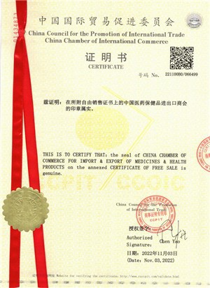 Certifications 02